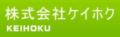 苫小牧 ケイ|株式会社ケイホク